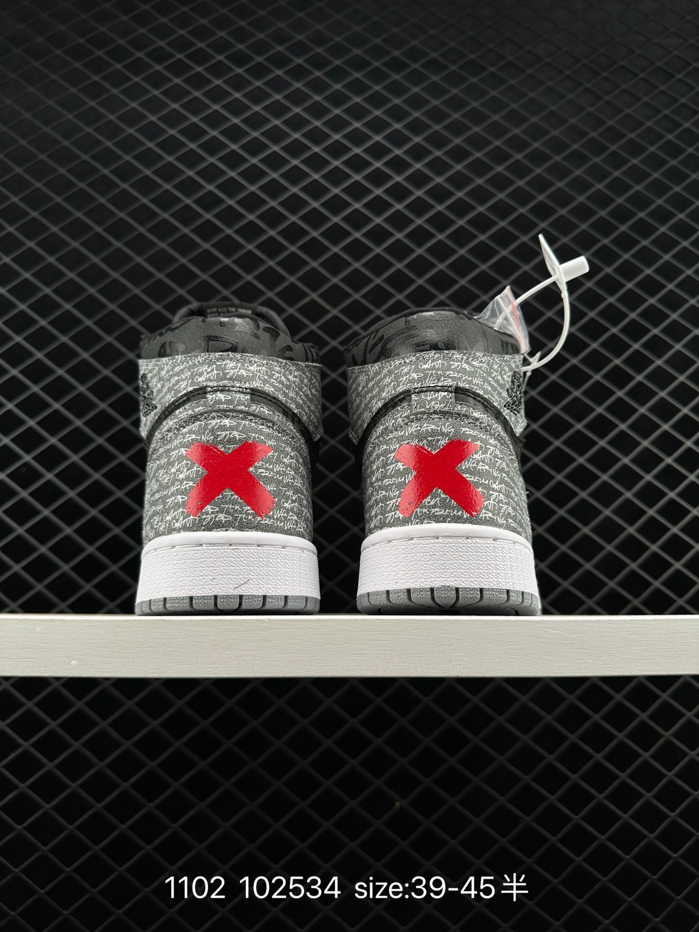 Air Jordan 1 Union x Air Jordan 1 Retro High OG NRG